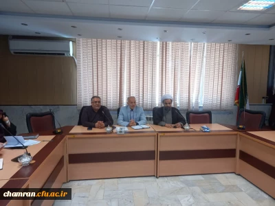 برگزاری نشست توجیهی درباره تکمیل رهنامه
