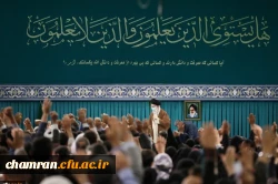 سرمایه گذاری بیشتر بر روی تقویت زیرساختها و ظرفیتهای دستگاههای تربیت معلم بخصوص دانشگاه فرهنگیان
 2