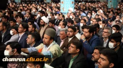 سرمایه گذاری بیشتر بر روی تقویت زیرساختها و ظرفیتهای دستگاههای تربیت معلم بخصوص دانشگاه فرهنگیان
 2