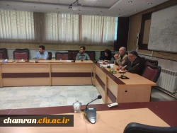 نشست هماهنگی برای برگزاری مسابقات دانشگاهی فریزبی 5