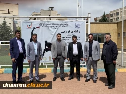 بازدید دکتر اولی از برگزاری مسابقات فریزبی 3