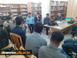 نشست شورای پژوهش دانشجویی در پردیس شهید چمران 2