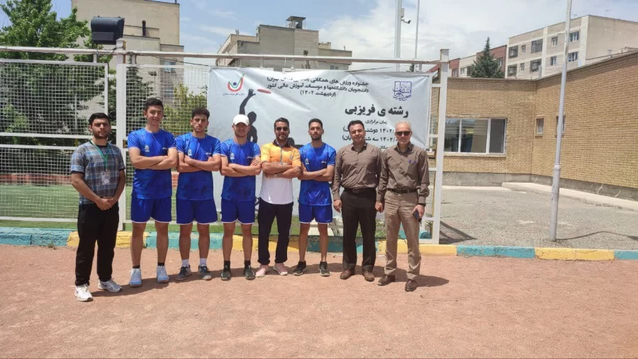 برگزاری مسابقات فریزبی انتخابی منطقه یک کشور پسران 4