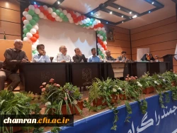 برگزاری نشست پرسش و پاسخ برای دانشجویان کارشناسی 3