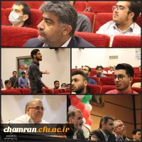 برگزاری نشست پرسش و پاسخ برای دانشجویان کارشناسی 5