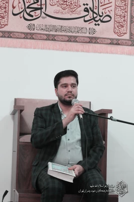 سخنرانی و مداحی به مناسبت شهادت امام صادق (علیه السلام) 4