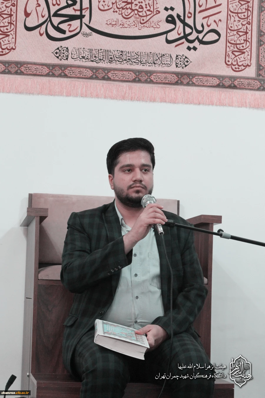 سخنرانی و مداحی به مناسبت شهادت امام صادق (علیه السلام) 4