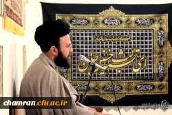 سخنرانی و مداحی به مناسبت شهادت امام صادق (علیه السلام) 6