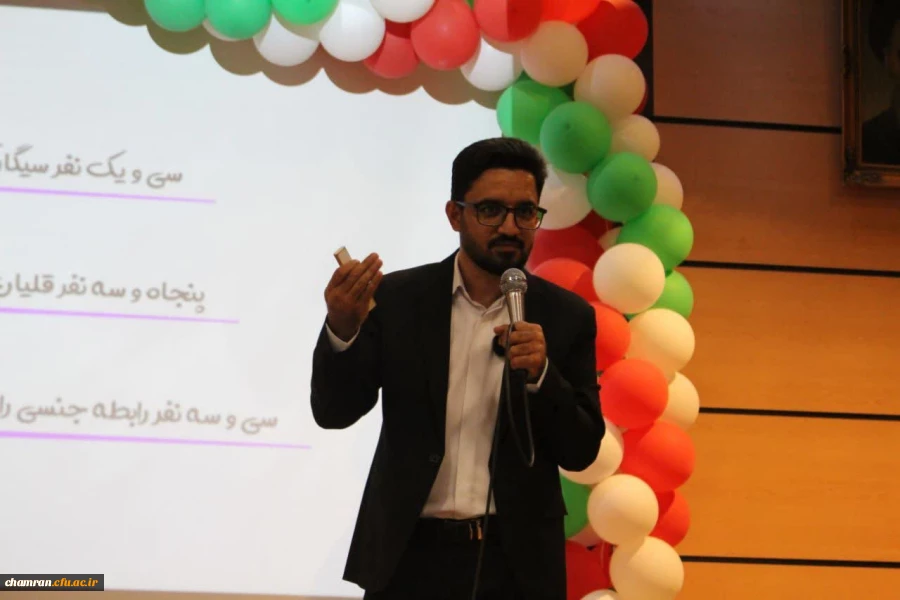 کارگاه فن تدریس با موضوع «چگونگی ارتباط صحیح با دانش آموز» 2