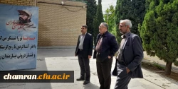 بازدید دکتر اولی از انتخابات شورای صنفی پردیس شهید چمران 10