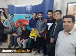 بازدید از نمایشگاه بین المللی کتاب تهران 3