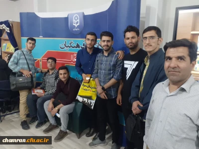 بازدید از نمایشگاه بین المللی کتاب تهران