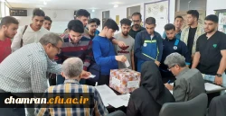 برگزاری انتخابات شورای صنفی رفاهی پردیس شهید چمران
 2