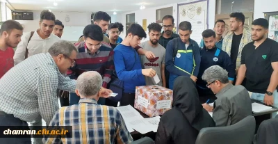 برگزاری انتخابات شورای صنفی رفاهی پردیس شهید چمران
