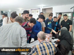 برگزاری انتخابات شورای صنفی رفاهی پردیس شهید چمران
 2