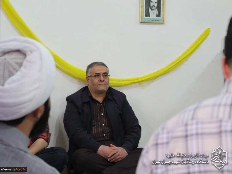 مراسم سالروز ولادت حضرت معصومه سلام الله علیها 3