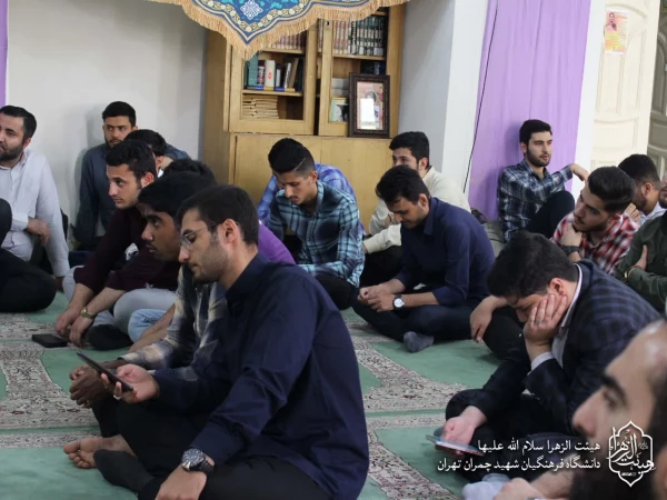 مراسم سالروز ولادت حضرت معصومه سلام الله علیها 2