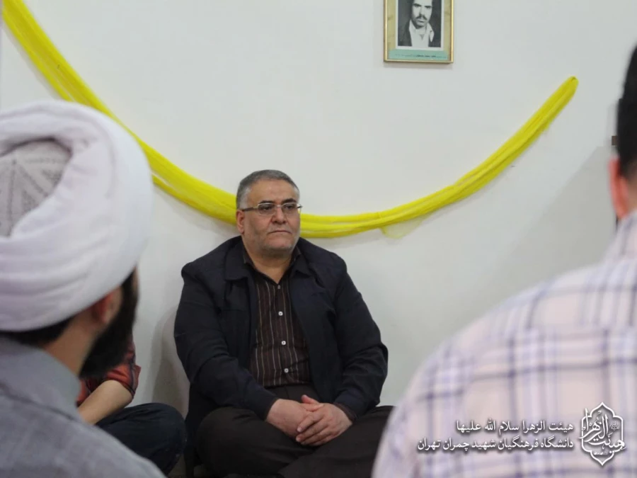 مراسم سالروز ولادت حضرت معصومه سلام الله علیها 3