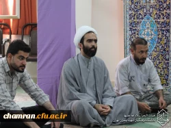 مراسم سالروز ولادت حضرت معصومه سلام الله علیها 4