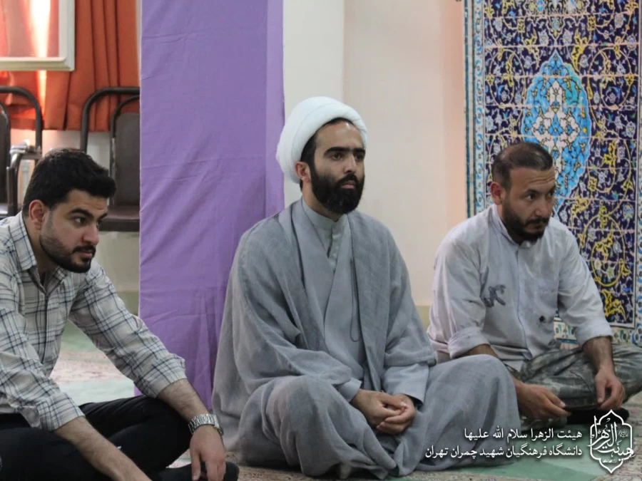 مراسم سالروز ولادت حضرت معصومه سلام الله علیها 4