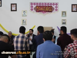 مراسم سالروز ولادت حضرت معصومه سلام الله علیها 5