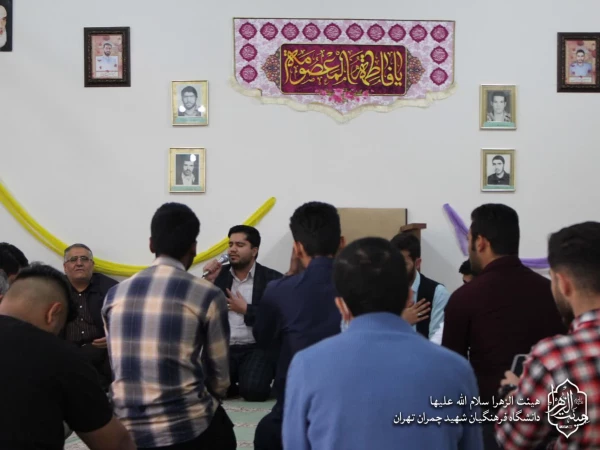 مراسم سالروز ولادت حضرت معصومه سلام الله علیها 5