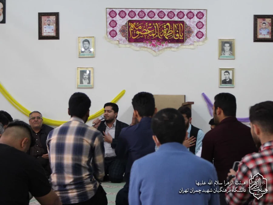 مراسم سالروز ولادت حضرت معصومه سلام الله علیها 5