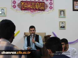 مراسم سالروز ولادت حضرت معصومه سلام الله علیها 6