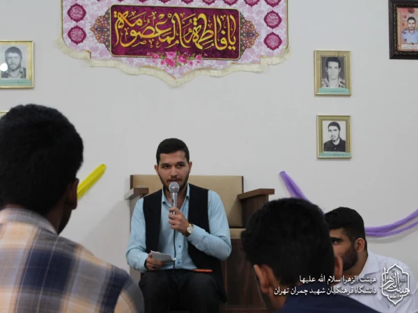 مراسم سالروز ولادت حضرت معصومه سلام الله علیها 6