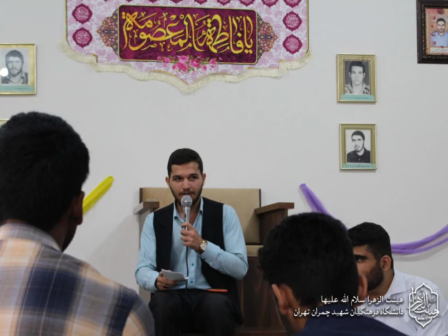 مراسم سالروز ولادت حضرت معصومه سلام الله علیها 6