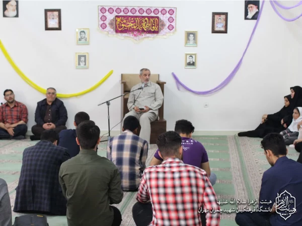 مراسم سالروز ولادت حضرت معصومه سلام الله علیها 8