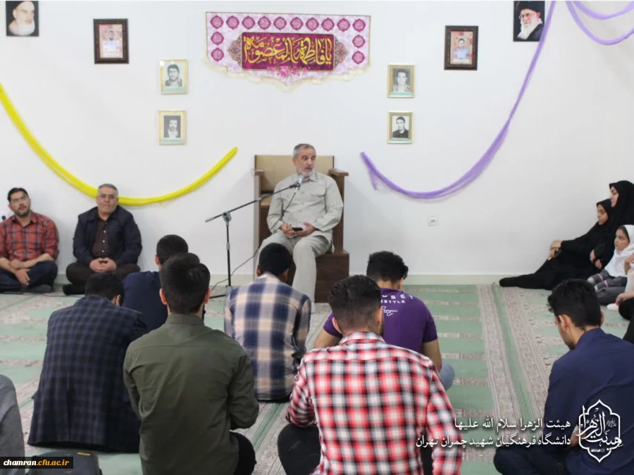 مراسم سالروز ولادت حضرت معصومه سلام الله علیها 8