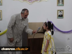 مراسم سالروز ولادت حضرت معصومه سلام الله علیها 9