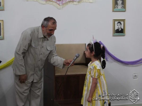 مراسم سالروز ولادت حضرت معصومه سلام الله علیها 9