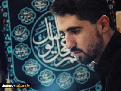 کسب رتبه در بخش دعاخوانی صحیفه سجادیه سی و دومین جشنواره قرآن و عترت توسط آقای سجاد رضوانی
