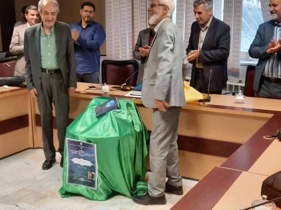 آیین رونمایی از کتاب تازه تألیف با عنوان مرگ اندیشی در آیین ابراهیمی 4