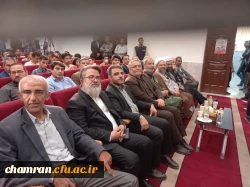 نشست صمیمی استادان، کارکنان و دانشجومعلمان دانشگاه فرهنگیان با آقای دکتر سید محمد حسینی معاونت پارلمانی ریاست جمهور 9