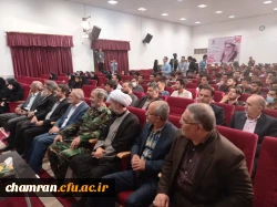 نشست صمیمی استادان، کارکنان و دانشجومعلمان دانشگاه فرهنگیان با آقای دکتر سید محمد حسینی معاونت پارلمانی ریاست جمهور 13