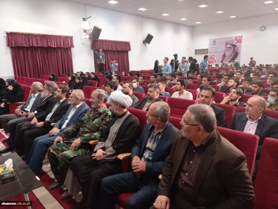 نشست صمیمی استادان، کارکنان و دانشجومعلمان دانشگاه فرهنگیان با آقای دکتر سید محمد حسینی معاونت پارلمانی ریاست جمهور 13