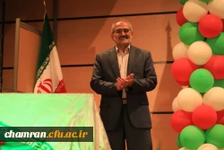 مراسم گرامیداشت سالروز آزادسازی خرمشهر با حضور معاون پارلمانی رئیس جمهور دکتر سید محمد حسینی 2