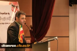 مراسم گرامیداشت سالروز آزادسازی خرمشهر با حضور معاون پارلمانی رئیس جمهور دکتر سید محمد حسینی 3