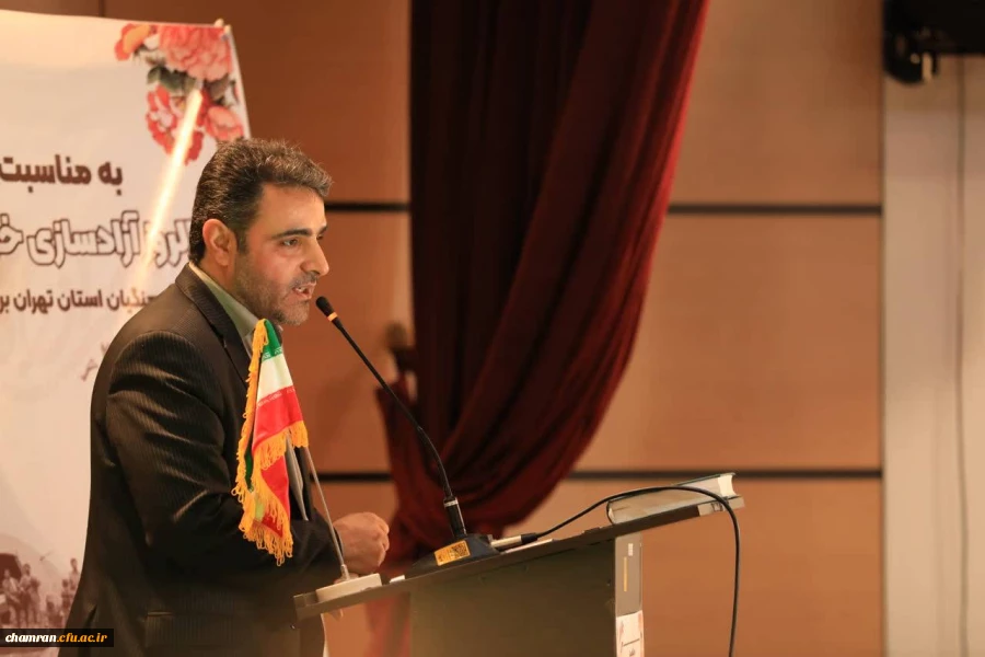 مراسم گرامیداشت سالروز آزادسازی خرمشهر با حضور معاون پارلمانی رئیس جمهور دکتر سید محمد حسینی 3