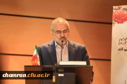 مراسم گرامیداشت سالروز آزادسازی خرمشهر با حضور معاون پارلمانی رئیس جمهور دکتر سید محمد حسینی 4