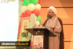 مراسم گرامیداشت سالروز آزادسازی خرمشهر با حضور معاون پارلمانی رئیس جمهور دکتر سید محمد حسینی 5