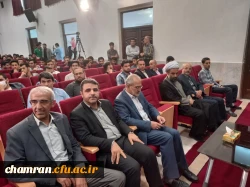 مراسم گرامیداشت سالروز آزادسازی خرمشهر با حضور معاون پارلمانی رئیس جمهور دکتر سید محمد حسینی 3