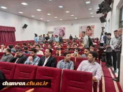 مراسم گرامیداشت سالروز آزادسازی خرمشهر با حضور معاون پارلمانی رئیس جمهور دکتر سید محمد حسینی 5