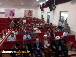 مراسم گرامیداشت سالروز آزادسازی خرمشهر با حضور معاون پارلمانی رئیس جمهور دکتر سید محمد حسینی 6