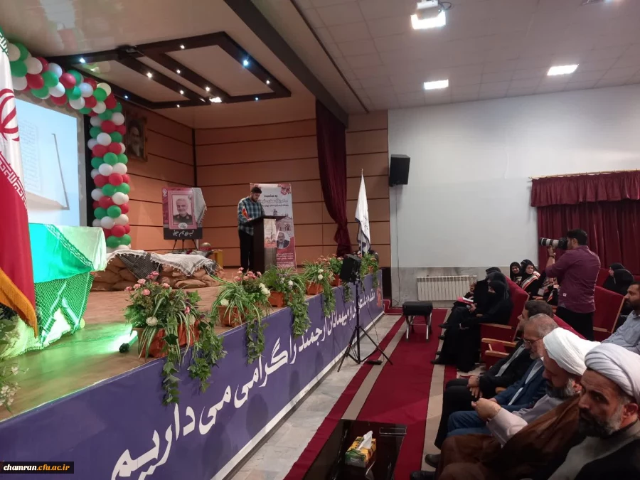 مراسم گرامیداشت سالروز آزادسازی خرمشهر با حضور معاون پارلمانی رئیس جمهور دکتر سید محمد حسینی 7