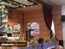 مراسم گرامیداشت سالروز آزادسازی خرمشهر با حضور معاون پارلمانی رئیس جمهور دکتر سید محمد حسینی 8