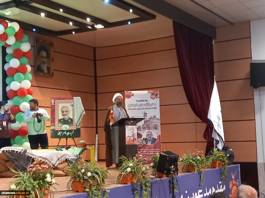 مراسم گرامیداشت سالروز آزادسازی خرمشهر با حضور معاون پارلمانی رئیس جمهور دکتر سید محمد حسینی 8